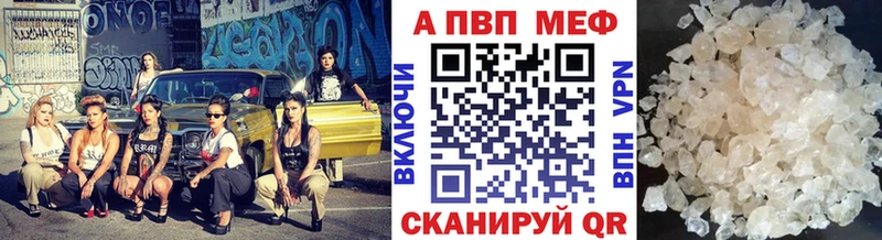 Как найти закладки Зверево ОМГ ОМГ онион  КЕТАМИН  ГАШ  Мефедрон  МАРИХУАНА 