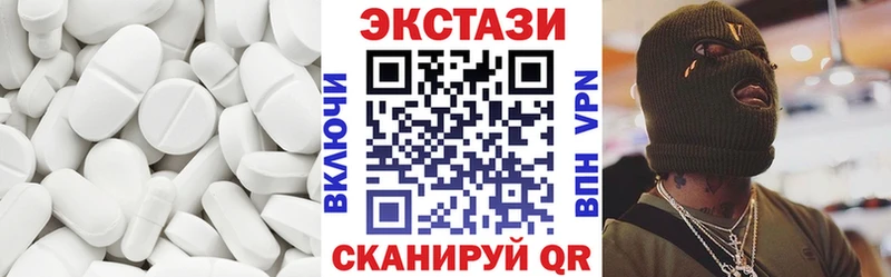 наркошоп  blacksprut как войти  Экстази Punisher  Зверево 