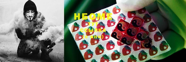 мефедрон мука Кукмор