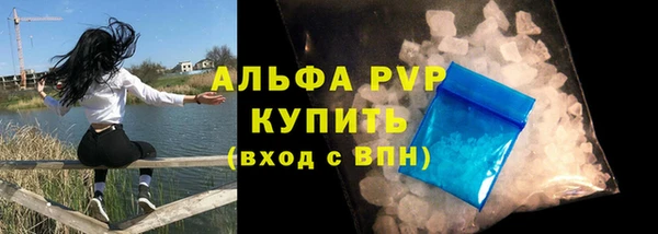 мефедрон мука Кукмор