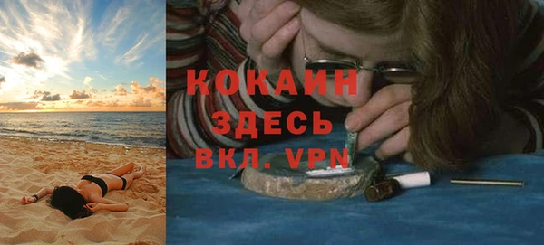 ECSTASY Кулебаки