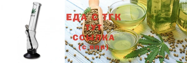 мефедрон мука Кукмор