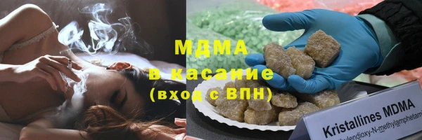 ECSTASY Кулебаки