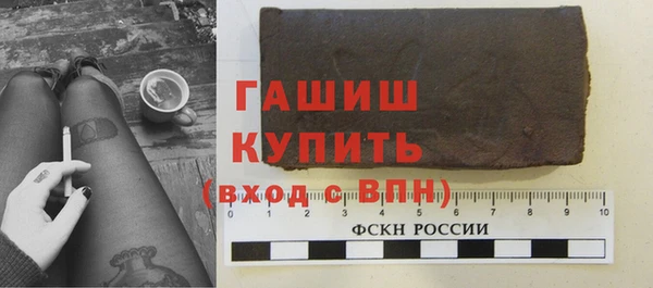 ECSTASY Кулебаки