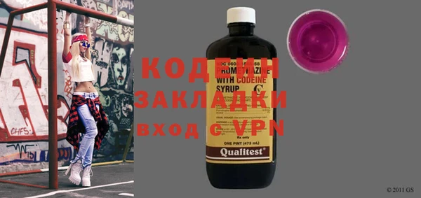 ECSTASY Кулебаки
