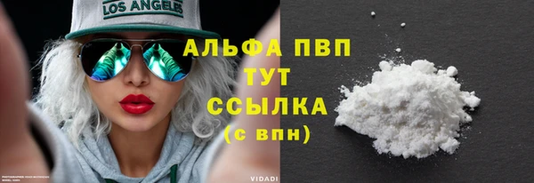 ECSTASY Кулебаки