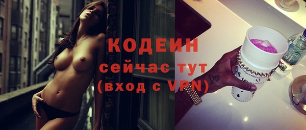 мефедрон мука Кукмор