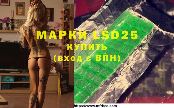 мефедрон мука Кукмор