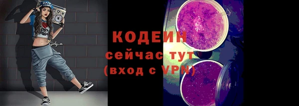 мефедрон мука Кукмор