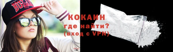 трава Куйбышев
