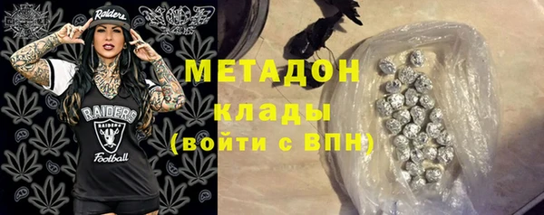 ECSTASY Кулебаки