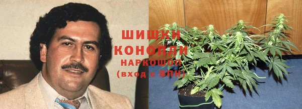 мефедрон мука Кукмор