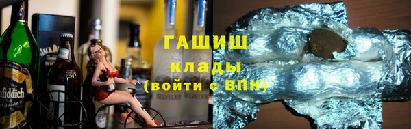 мефедрон мука Кукмор
