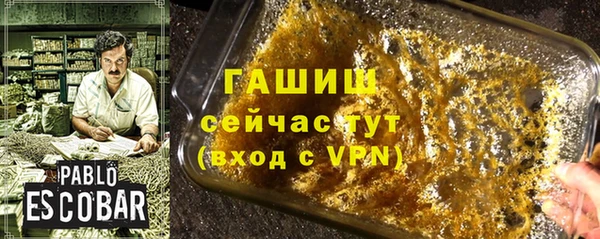 мефедрон мука Кукмор