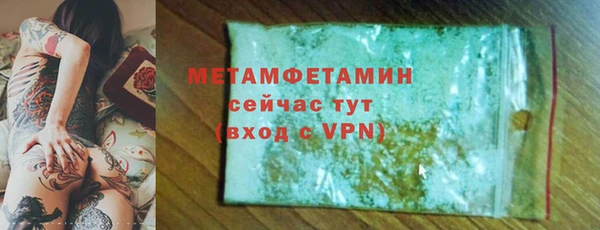 ECSTASY Кулебаки