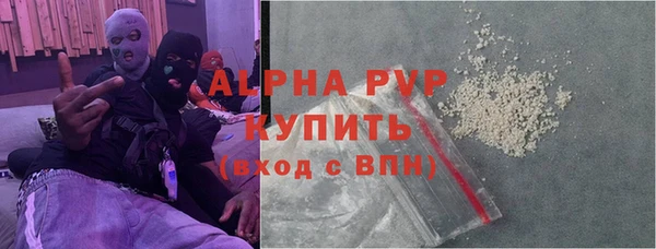 мефедрон мука Кукмор