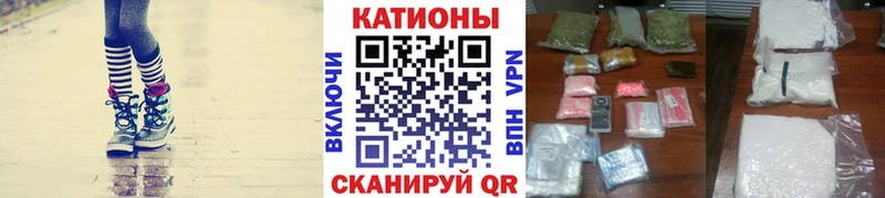 продажа наркотиков  mega ТОР  Меф кристаллы  Зверево 